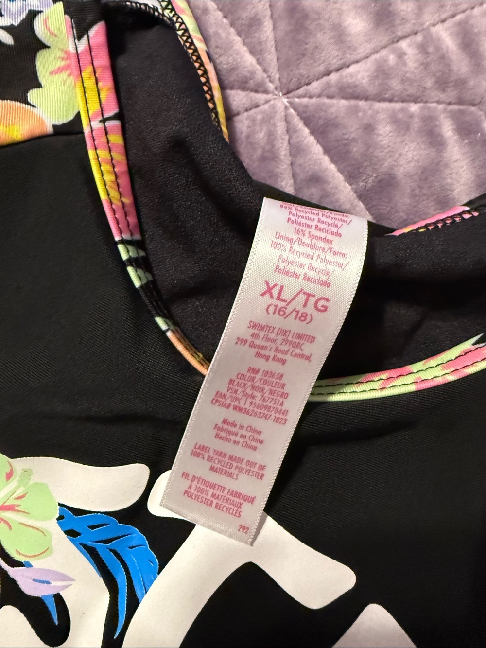 Rash Guard bundle - Picture 5 of 6
